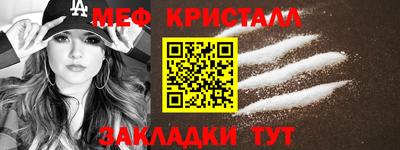 кокаин колумбия Краснодар