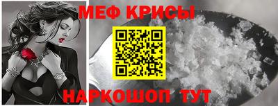 кокаин колумбия Краснодар