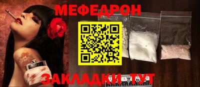 кокаин колумбия Краснодар