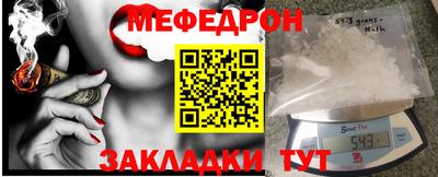 MDMA Premium VHQ Краснокаменск