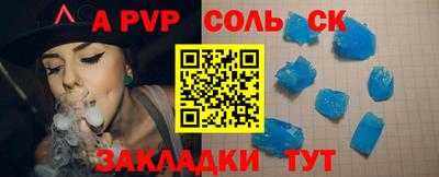 MDMA Premium VHQ Краснокаменск