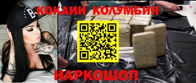 MDMA Premium VHQ Краснокаменск
