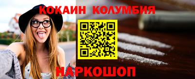 MDMA Premium VHQ Краснокаменск
