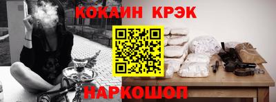 MDMA Premium VHQ Краснокаменск