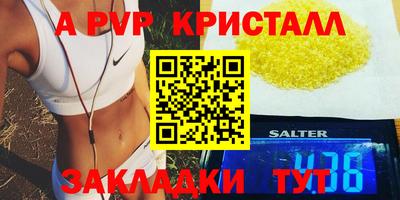 кокаин колумбия Краснодар