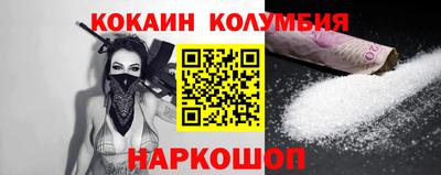 прущие крисы Краснознаменск