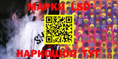 MDMA Premium VHQ Краснокаменск