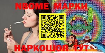 MDMA Premium VHQ Краснокаменск