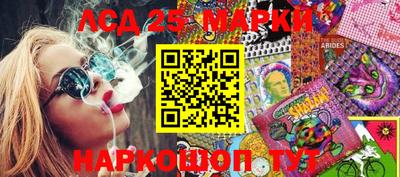 кокаин колумбия Краснодар