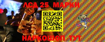 MDMA Premium VHQ Краснокаменск