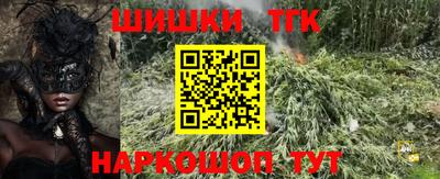 MDMA Premium VHQ Краснокаменск