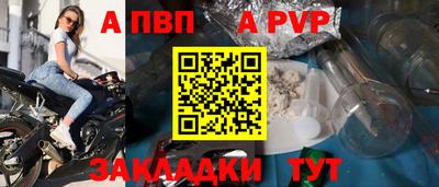 MDMA Premium VHQ Краснокаменск