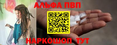 MDMA Premium VHQ Краснокаменск