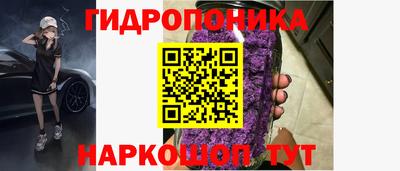 MDMA Premium VHQ Краснокаменск