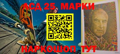 кокаин колумбия Краснодар