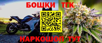 кокаин колумбия Краснодар