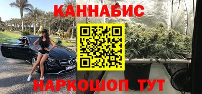 прущие крисы Краснознаменск