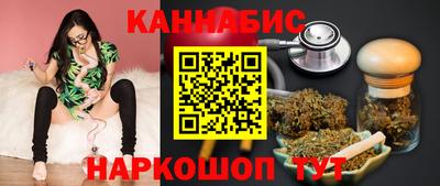 прущие крисы Краснознаменск