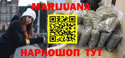 прущие крисы Краснознаменск