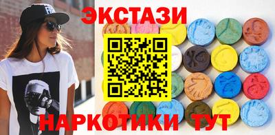 прущие крисы Краснознаменск