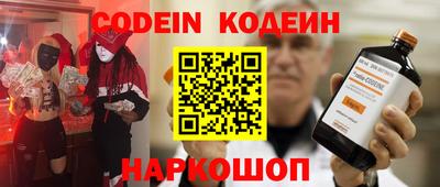 MDMA Premium VHQ Краснокаменск