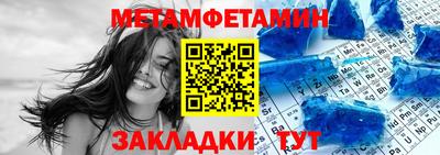 MDMA Premium VHQ Краснокаменск