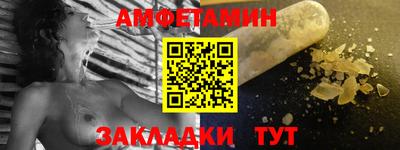кокаин колумбия Краснодар