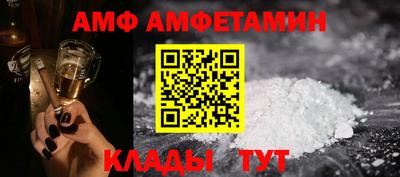 кокаин колумбия Краснодар
