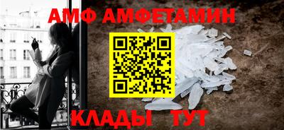 кокаин колумбия Краснодар
