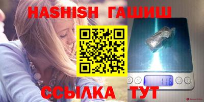 MDMA Premium VHQ Краснокаменск