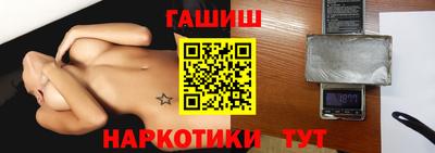 MDMA Premium VHQ Краснокаменск