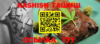 прущие крисы Краснознаменск