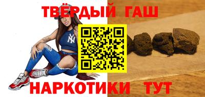 кокаин колумбия Краснодар