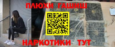 прущие крисы Краснознаменск