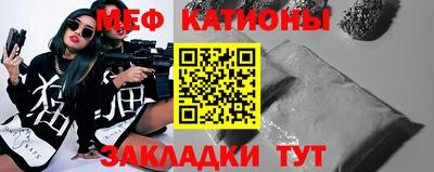 кокаин колумбия Краснодар