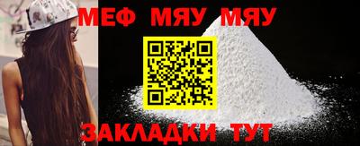 MDMA Premium VHQ Краснокаменск