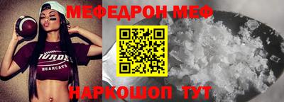MDMA Premium VHQ Краснокаменск