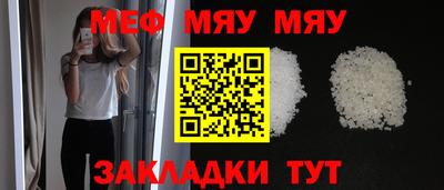 кокаин колумбия Краснодар