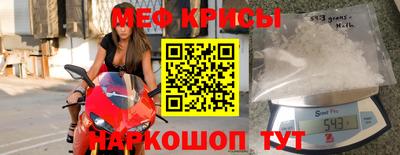 MDMA Premium VHQ Краснокаменск